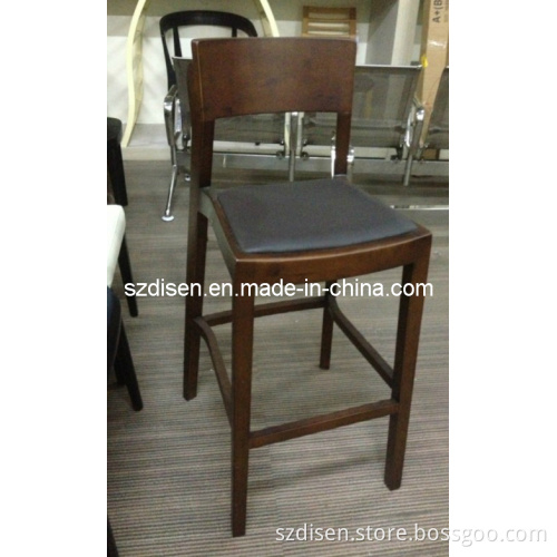 Wooden Bar Stool (DS-L141B)